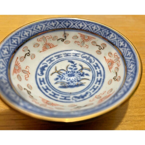 2 Vintage Chinese Eye Rice Grain Dipping Bowls Blue and White Porcelain RARE - Picture 5 of 9